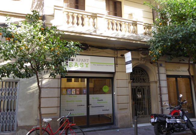 Apartamento en Barcelona - GRACIA SUITE comfort Apartamento en Barcelona - GRACIA SUITE comfort
