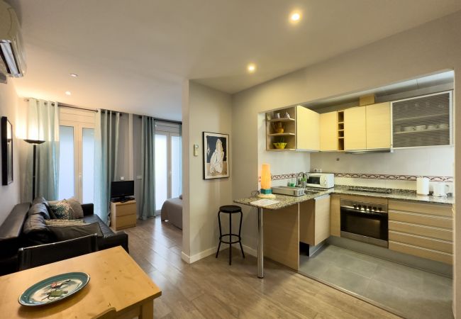 Apartamento en Barcelona - GRACIA SUITE comfort Apartamento en Barcelona - GRACIA SUITE comfort