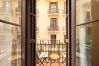Apartment in Barcelona - GRACIA chic style, balcony