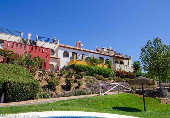 House in Ayamonte - LOC001 Welcoming comfortable townhouse  House in Ayamonte - LOC001 Welcoming comfortable townhouse