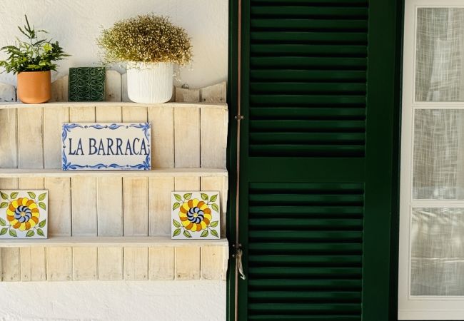 Maison à San Luis - Casa SABARRACA Maison à San Luis - Casa SABARRACA
