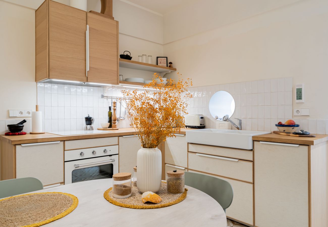 Appartement à Madrid - Paseo del Rey