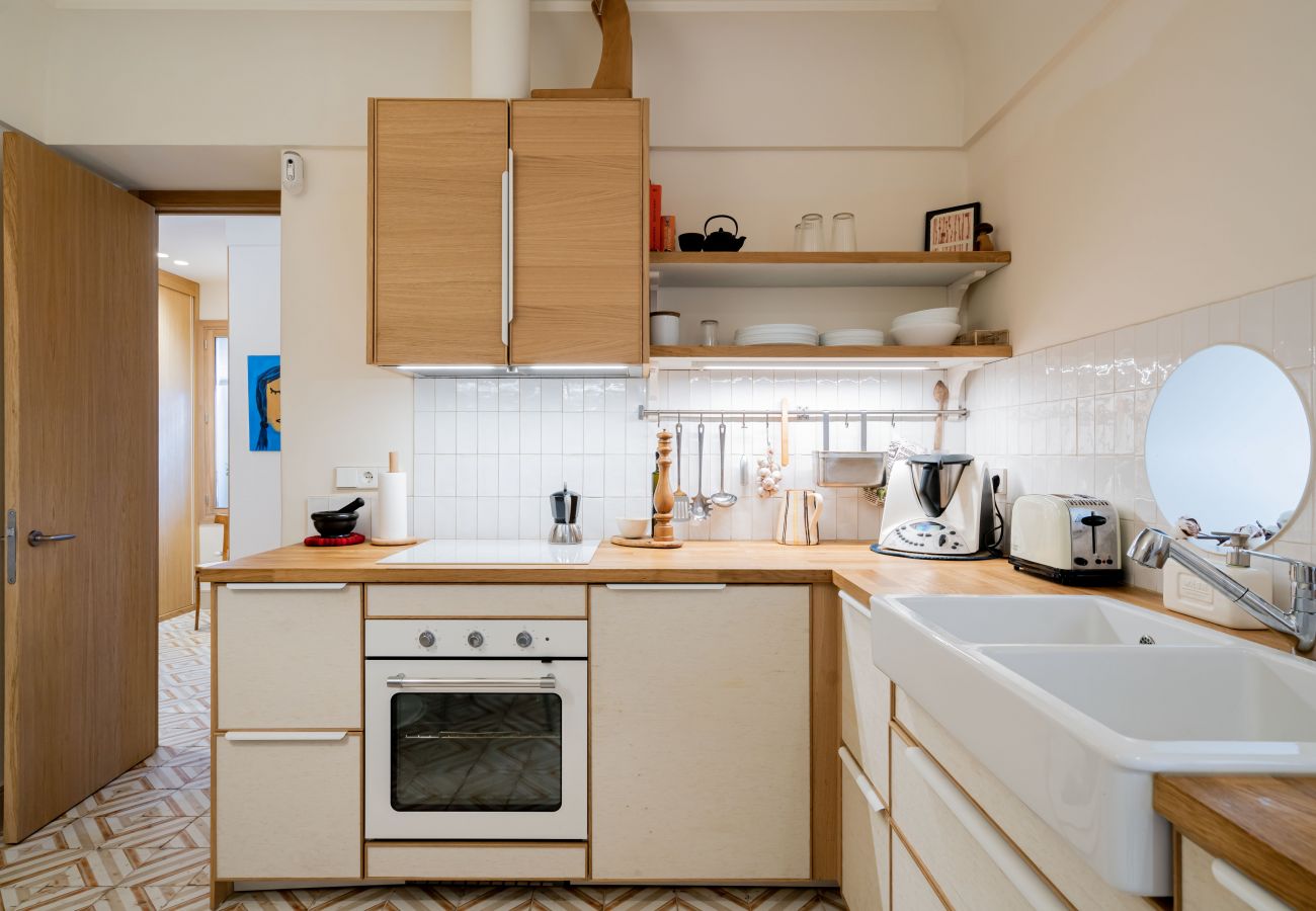 Appartement à Madrid - Paseo del Rey
